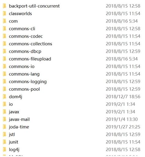 maven repository jar files